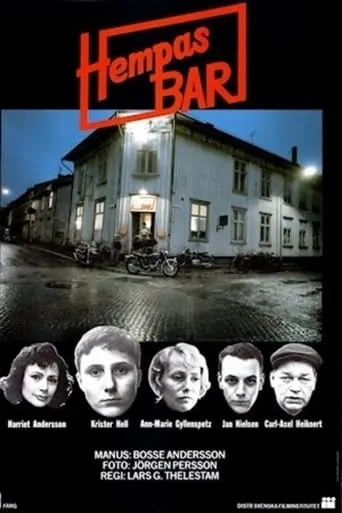 Hempas Bar movie poster - Entertainment content