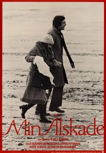 Min älskade movie poster - Entertainment content