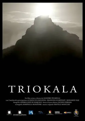 Triokala: The Three Gifts of Nature movie poster - Entertainment content