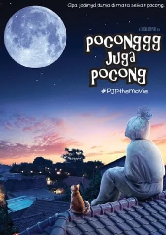 Poconggg Juga Pocong movie poster - Rated 7/10