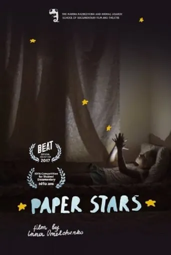 Paper Stars movie poster - Entertainment content