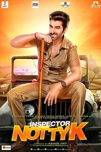 Inspector Notty K movie poster - Rated 6.8/10