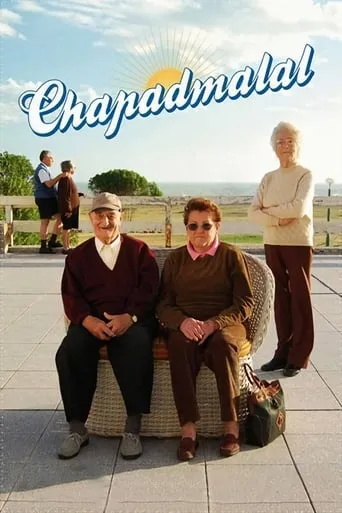Chapadmalal movie poster - Entertainment content