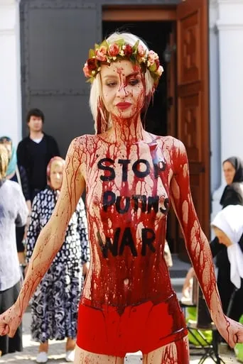 FEMEN: Exposed movie poster - Entertainment content