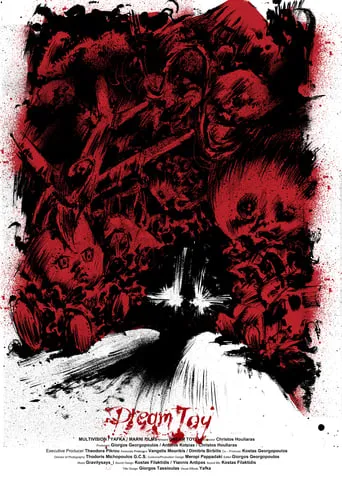 Dream Toy movie poster - Entertainment content