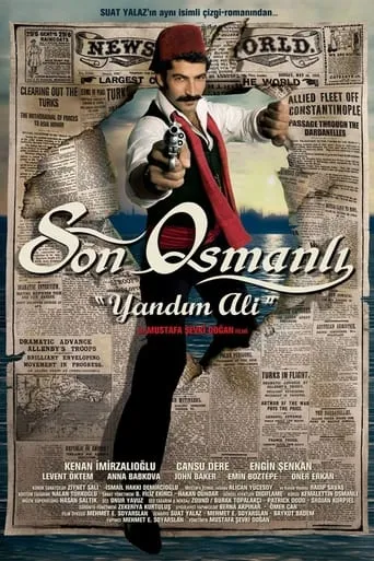The Last Ottoman: Knockout Ali movie poster - Rated 6.4/10