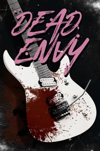 Dead Envy movie poster - Rated 5/10