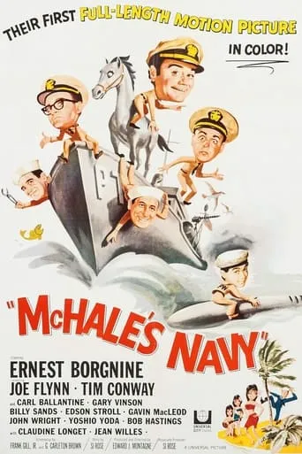 McHale's Navy movie poster - Rated 4.6/10