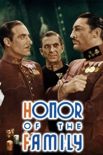 Honor of the Family movie poster - Entertainment content