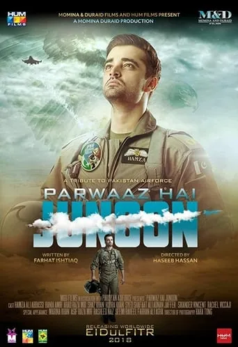Parwaaz Hai Junoon movie poster - Rated 10/10