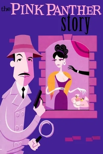 The Pink Panther Story movie poster - Rated 9/10