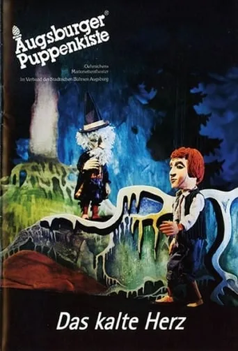 Augsburger Puppenkiste - Das kalte Herz movie poster - Entertainment content
