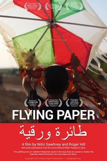 Flying Paper movie poster - Rated 9/10