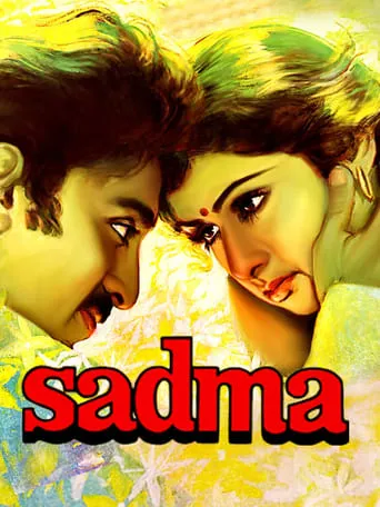 Sadma movie poster - Rated 7.5/10