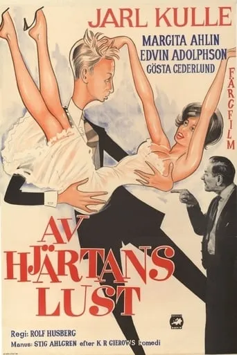 Av hjärtans lust movie poster - Entertainment content