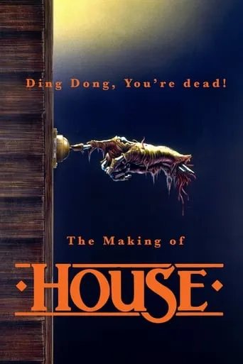 Ding Dong, You're Dead! The Making of "House" movie poster - Rated 6/10