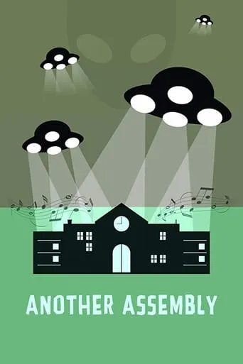 Another Assembly movie poster - Entertainment content