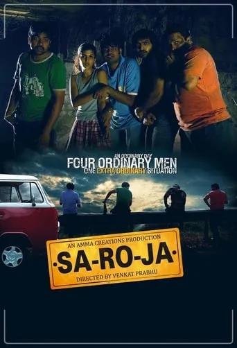 Saroja movie poster - Rated 6.8/10