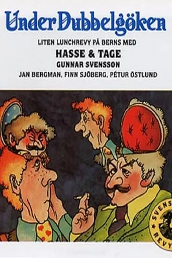 Under dubbelgöken movie poster - Rated 5/10
