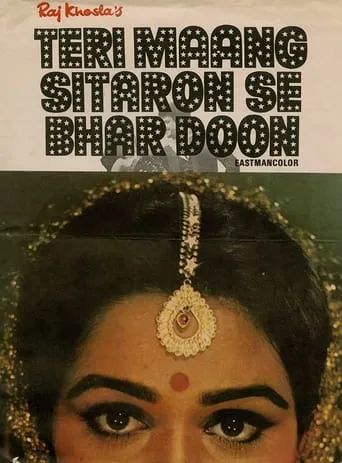 Teri Maang Sitaron Se Bhar Doon movie poster - Entertainment content