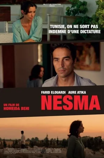 Nesma movie poster - Entertainment content