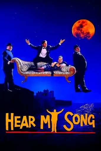 Hear My Song movie poster - Rated 6/10
