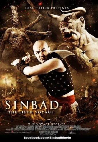 Sinbad: The Fifth Voyage movie poster - Rated 3.896/10