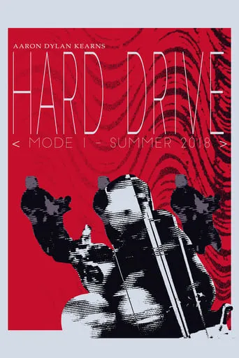 Hard Drive movie poster - Entertainment content