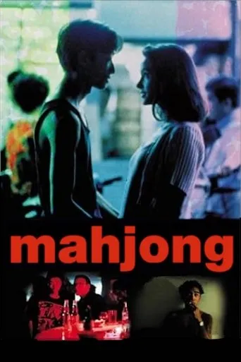 Mahjong movie poster - Rated 7.5/10