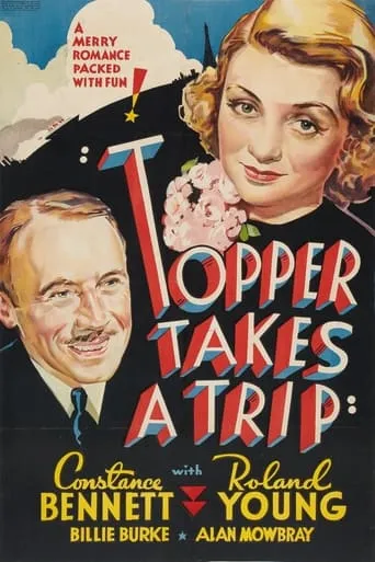 Topper Takes a Trip movie poster - Rated 6.4/10