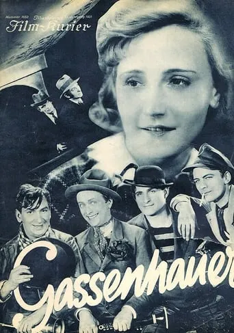 Popular Tune movie poster - Entertainment content