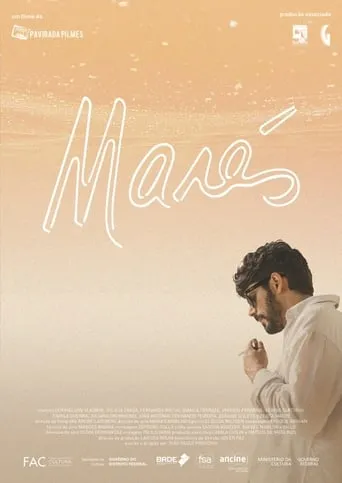 Marés movie poster - Entertainment content