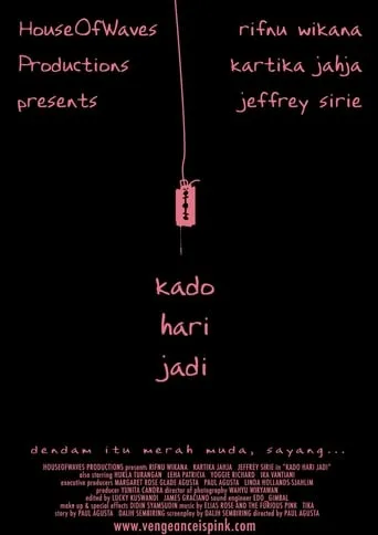 The Anniversary Gift movie poster - Rated 4/10