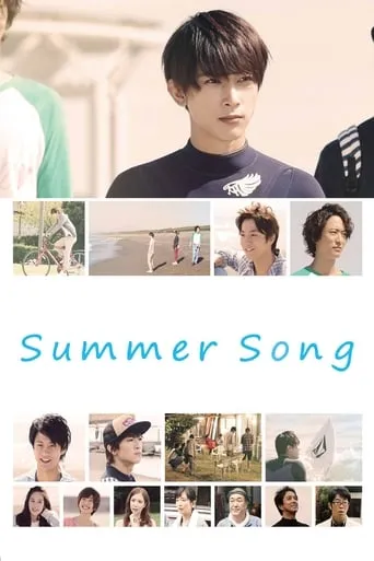 A Summer Song movie poster - Entertainment content