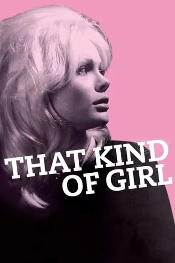 That Kind of Girl movie poster - Rated 5.6/10