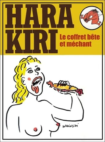 Hara Kiri - Le coffret bête et méchant movie poster - Entertainment content