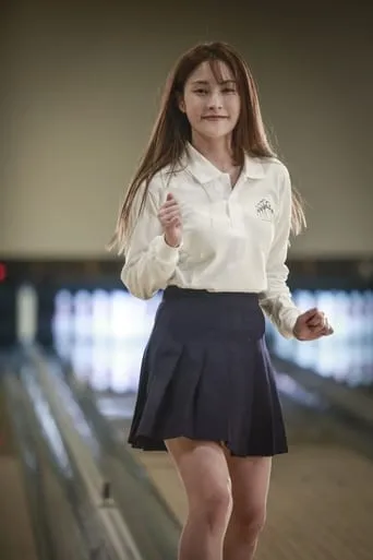 Bowling Bling movie poster - Entertainment content