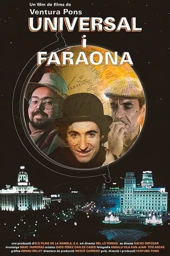 Universal i faraona movie poster - Entertainment content