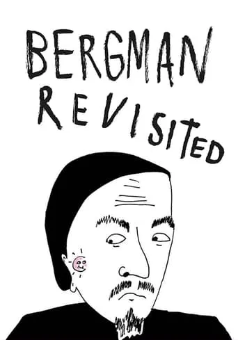 Bergman Revisited movie poster - Entertainment content