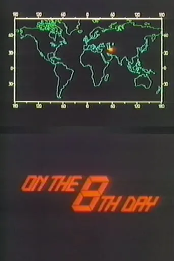 On the 8th Day movie poster - Entertainment content
