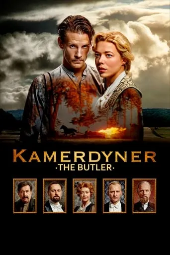 The Butler movie poster - Rated 6.5/10