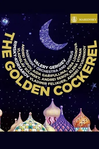 The Golden Cockerel movie poster - Rated 7/10