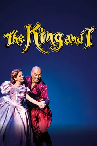 The King and I movie poster - Rated 7/10