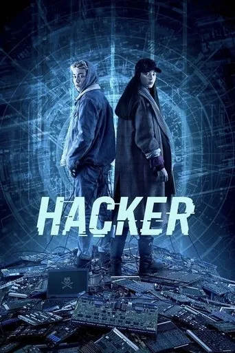 Hacker movie poster - Rated 6.8/10