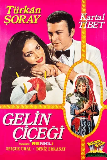 Gelin Çiçeği movie poster - Rated 2/10