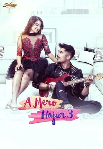 A Mero Hajur 3 movie poster - Rated 3.3/10