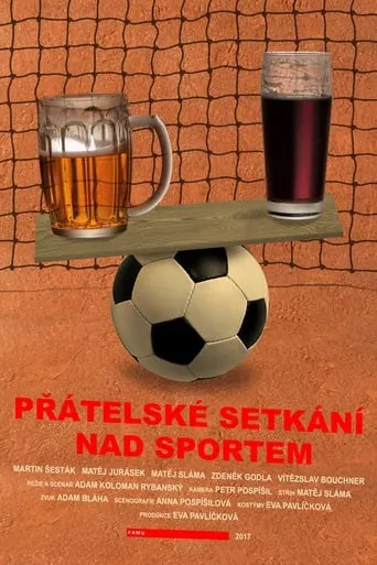 Friendly Sport Meeting movie poster - Rated 3/10