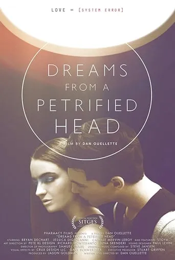 Dreams from a Petrified Head movie poster - Rated 10/10
