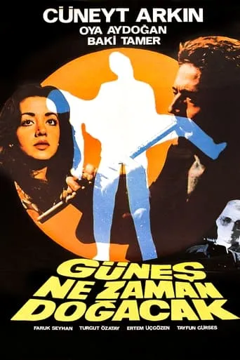 When the Sun Rises movie poster - Rated 5/10