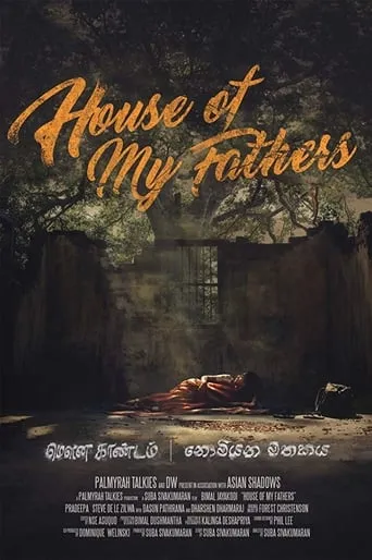 House of My Fathers movie poster - Entertainment content